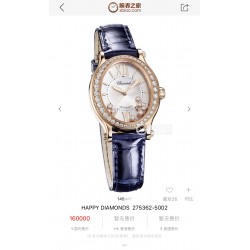 Chopard Women's Watches with Swiss movement