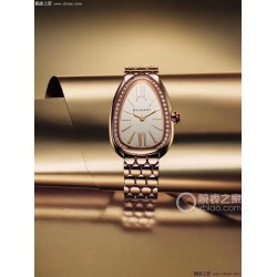 Bvlgari Women's Watches with Swiss movement