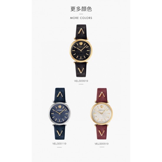 Versace Women's Watches with Swiss movement