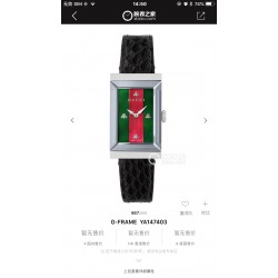 Gucci Women's Watches with Swiss movement