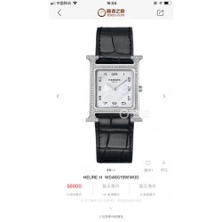 Hermes Women's Watches with Swiss movement