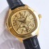 Piaget Emperador Coussin with Swiss movement