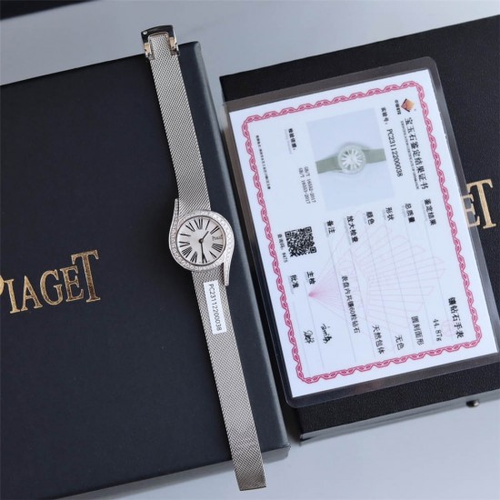 Piaget Limelight with Swiss movement