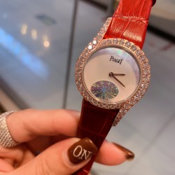 Piaget Limelight with Swiss movement