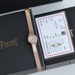 Piaget Polo Women with Swiss movement