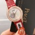 Piaget Polo Women with Swiss movement