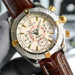 Breitling Avenger with Swiss movement