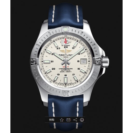 Breitling CHRONOMAT with Swiss movement