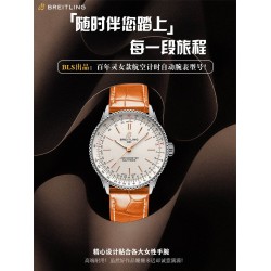 Breitling  Women's Watch with Swiss movement