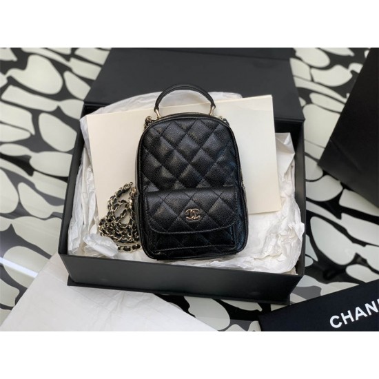 Chanel backpack 20cm