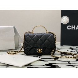 Chanel Classic flap bag with handle 20cm