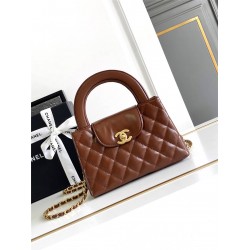 Chanel Kelly 19cm 2025 new