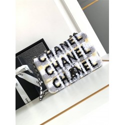 Chanel 24S classic flap 20cm 2025 new