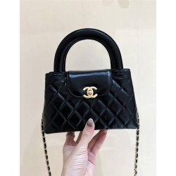 Chanel Mini Shopping Bag, Kelly Bag AS4416, Size 13*19*7cm