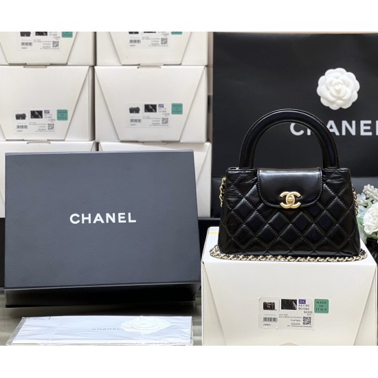 Chanel Mini Shopping Bag, Kelly Bag AS4416, Size 13*19*7cm