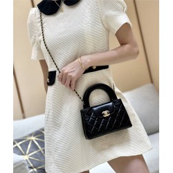 Chanel Mini Shopping Bag, Kelly Bag AS4416, Size 13*19*7cm