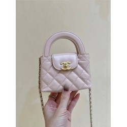 Chanel Mini Shopping Bag, Kelly Bag AS4416, Size 13*19*7cm