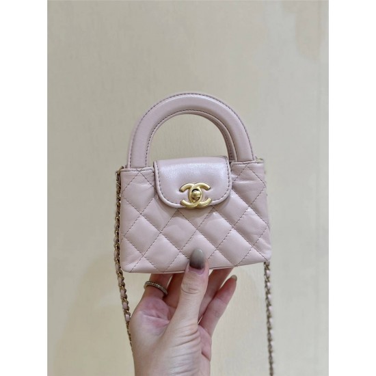 Chanel Mini Shopping Bag, Kelly Bag AS4416, Size 13*19*7cm