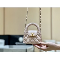 Chanel Mini Shopping Bag, Kelly Bag AS4416, Size 13*19*7cm