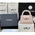 Chanel Mini Shopping Bag, Kelly Bag AS4416, Size 13*19*7cm