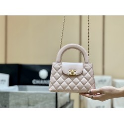 Chanel Mini Shopping Bag, Kelly Bag AS4416, Size 13*19*7cm