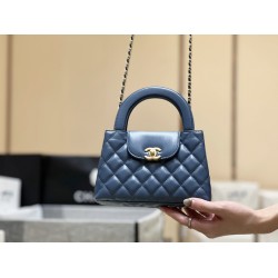 Chanel Mini Shopping Bag, Kelly Bag AS4416, Size 13*19*7cm