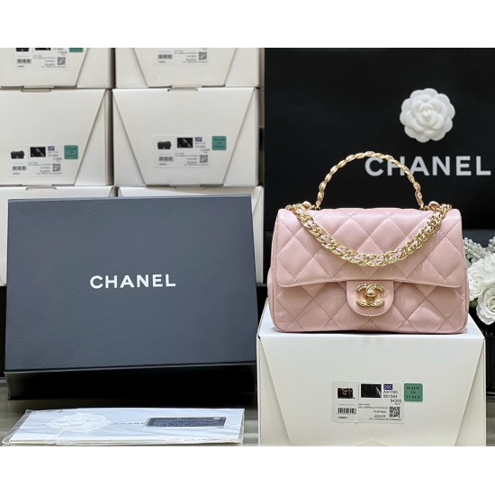 Chanel 23S 4023 Size 21*13*8cm