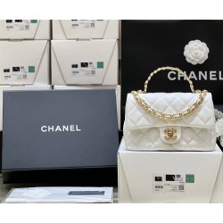 Chanel 23S 4023 Size 21*13*8cm