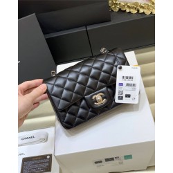 Chanel CF 20cm 1116 