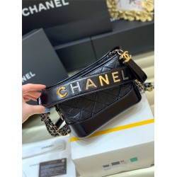 Chanel Gabrielle 0865 Size 15x20x8cm