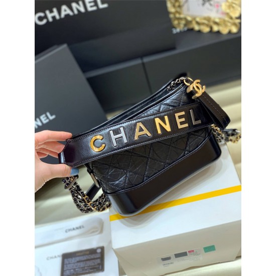 Chanel Gabrielle 0865 Size 15x20x8cm