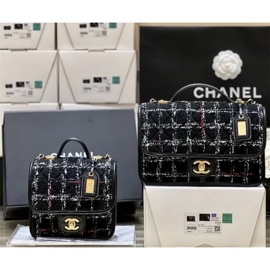 Chanel AS3652 vs AS3653 size 17*20.5*6cm