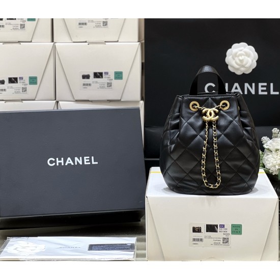 Chanel 3211 size 16.5cm