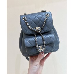 Chanel Duma backpack  Size: 18.5*18*12cm