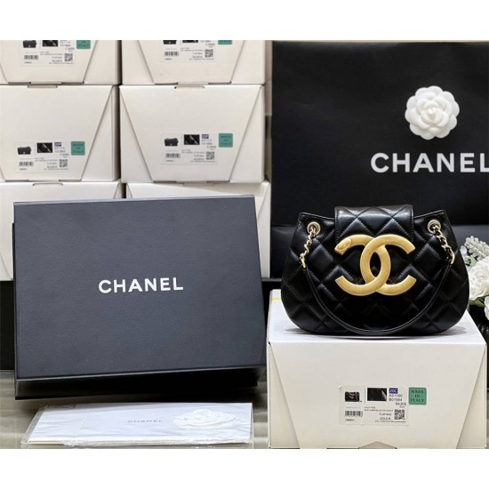 Chanel AS4609 Size: 14*21*5cm