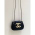 Chanel AS4609 Size: 14*21*5cm