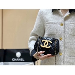 Chanel AS4609 Size: 14*21*5cm