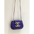 Chanel AS4609 Size: 14*21*5cm