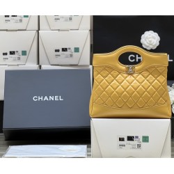 Chanel AS4133   31 MINI SHOPPING BAG，Size 22*23*5.5cm