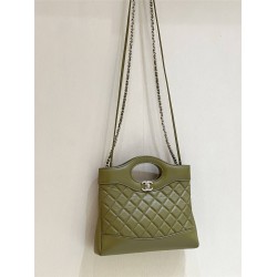 Chanel AS4133   31 MINI SHOPPING BAG，Size 22*23*5.5cm