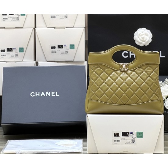 Chanel AS4133   31 MINI SHOPPING BAG，Size 22*23*5.5cm