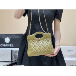 Chanel AS4133   31 MINI SHOPPING BAG，Size 22*23*5.5cm