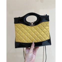 Chanel AS4133   31 MINI SHOPPING BAG，Size 22*23*5.5cm