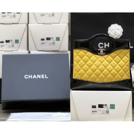 Chanel AS4133   31 MINI SHOPPING BAG，Size 22*23*5.5cm