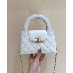 Chanel Mini Shopping Bag, Kelly Bag AS4416, Size 13*19*7cm