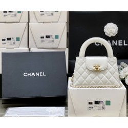 Chanel Mini Shopping Bag, Kelly Bag AS4416, Size 13*19*7cm