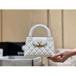 Chanel Mini Shopping Bag, Kelly Bag AS4416, Size 13*19*7cm