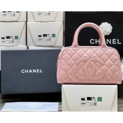 Chanel Mini Boston Bag 20996 Size: 27*16*9cm