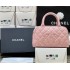 Chanel Mini Boston Bag 20996 Size: 27*16*9cm