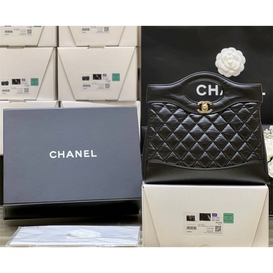 Chanel 4133  Size 22*23*5.5cm